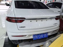Geely Xingrui 2.0T Diesel Luxury - ფოტო 5