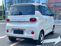 Wuling Hongguang MINIEV Third Generation 215km Advanced Edition - ფოტო 12