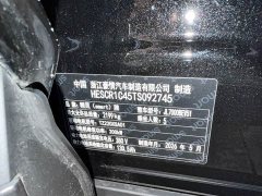 Mercedes-Benz smart Spirit #3 Type Dynamic Standard Edition - ფოტო 16