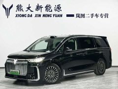 Voyah Lantu Dreamchaser 2026 PHEV Qiankun Ultra - ფოტო 1