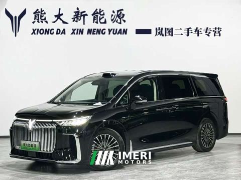 2025 Voyah Lantu Dreamchaser PHEV Qiankun Ultra