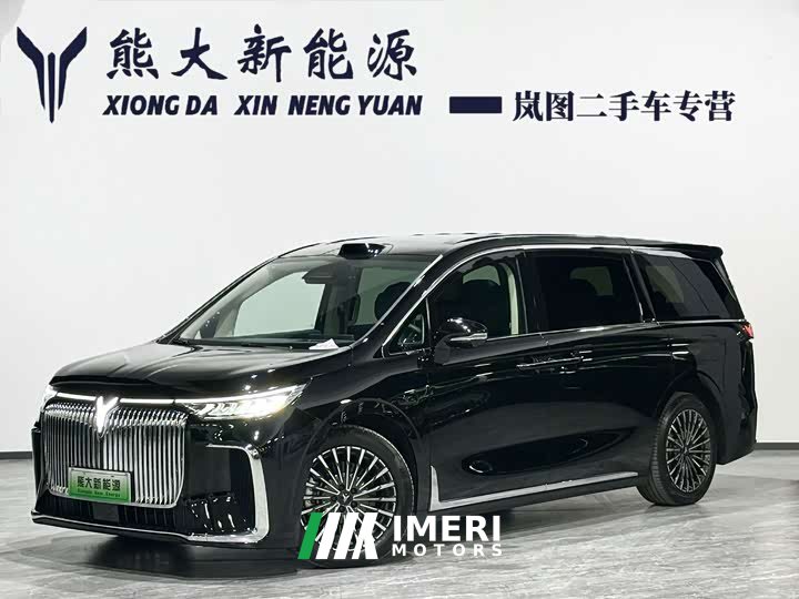 Voyah Lantu Dreamchaser PHEV Qiankun Ultra