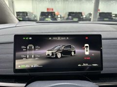 Voyah Lantu Dreamchaser 2026 PHEV Qiankun Ultra - ფოტო 10