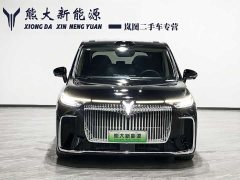 Voyah Lantu Dreamchaser 2026 PHEV Qiankun Ultra - ფოტო 2