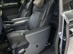 Voyah Lantu Dreamchaser 2026 PHEV Qiankun Ultra - ფოტო 3