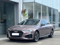 Audi A4L 40 TFSI Fashion Dynamic - ფოტო 1