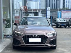 Audi A4L 40 TFSI Fashion Dynamic - ფოტო 2