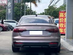Audi A4L 40 TFSI Fashion Dynamic - ფოტო 3