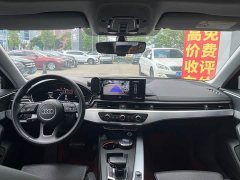 Audi A4L 40 TFSI Fashion Dynamic - ფოტო 5