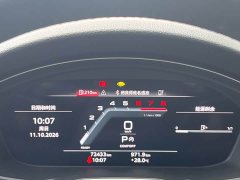 Audi A4L 40 TFSI Fashion Dynamic - ფოტო 9