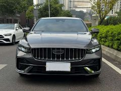 Geely Xingrui 2026 Dongfang Yao 1.5TD Fuyao Edition - ფოტო 2