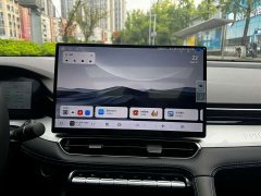 Geely Xingrui 2026 Dongfang Yao 1.5TD Fuyao Edition - ფოტო 20