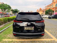 Honda CR-V 240TURBO CVT FWD Luxury - ფოტო 5