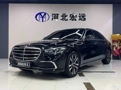 Mercedes-Benz S-Class Facelift S 400 L Luxury - ფოტო 1