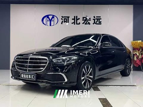 2022 Mercedes-Benz S-Class Facelift S 400 L Luxury - ავტომობილი ჩინეთიდან