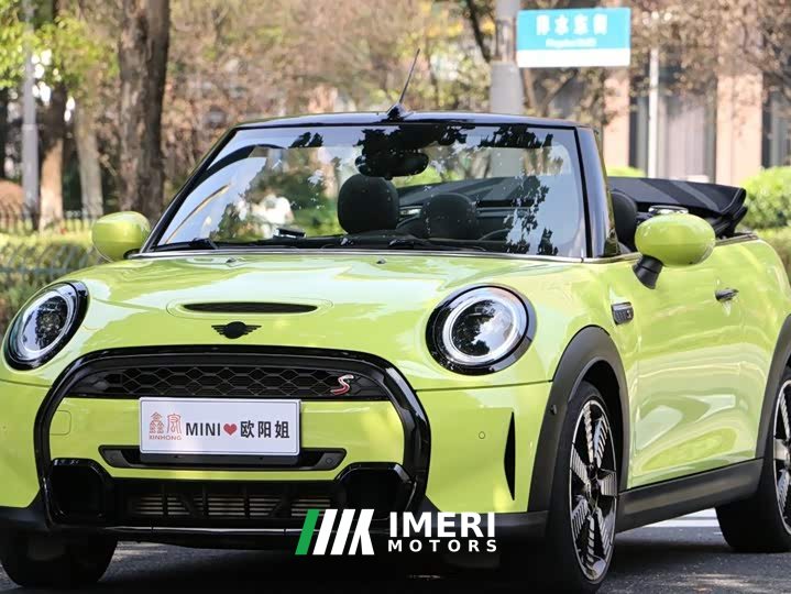 BMW MINI 2.0T COOPER S CABRIO Artist - ავტომობილი ჩინეთიდან