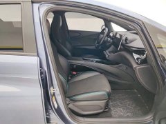 BYD Dolphin 420km Freedom Edition - ფოტო 8