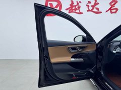 Mercedes-Benz E-Class E 300 L Fashion Edition - ფოტო 6
