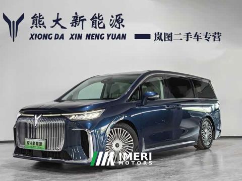 2025 Voyah Lantu Dreamchaser PHEV AWD Flagship Kunpeng Edition