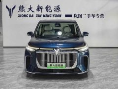 Voyah Lantu Dreamchaser PHEV AWD Flagship Kunpeng Edition - ფოტო 2