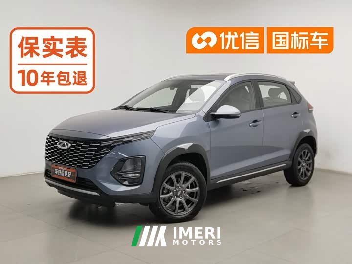 Chery Tiggo 3x 2023 1.5L CVT Fashion Edition - ავტომობილი ჩინეთიდან