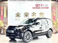 Land Rover Discovery 360PS Dynamic SE - ფოტო 1