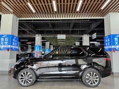 Land Rover Discovery 360PS Dynamic SE - ფოტო 17