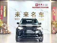 Land Rover Discovery 360PS Dynamic SE - ფოტო 2