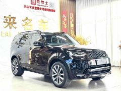 Land Rover Discovery 360PS Dynamic SE - ფოტო 3
