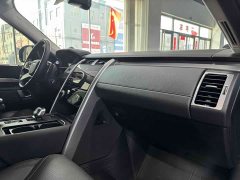 Land Rover Discovery 360PS Dynamic SE - ფოტო 7