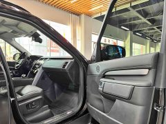 Land Rover Discovery 360PS Dynamic SE - ფოტო 9