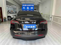 Tesla Model Y 2022 Facelift Rear-Wheel Drive - ფოტო 4