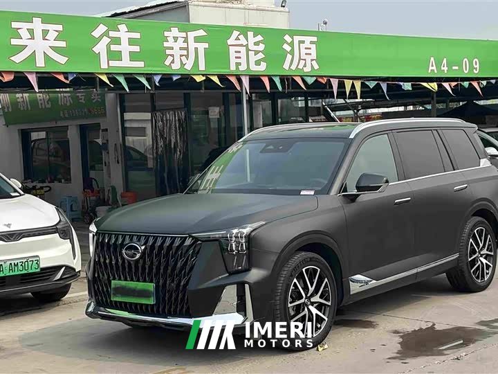GAC Aion GS8 Dual Engine 2.0T M AWD Luxury Edition 7-Seater