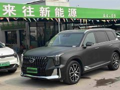 GAC Aion GS8 Dual Engine 2.0T M AWD Luxury Edition 7-Seater - ფოტო 1