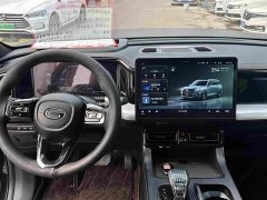 GAC Aion GS8 Dual Engine 2.0T M AWD Luxury Edition 7-Seater - ფოტო 15