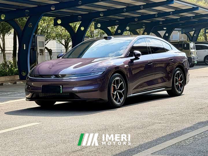 Changan Qiyuan A06 2026 630 Laser Ultra - ავტომობილი ჩინეთიდან