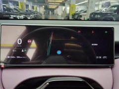 Nio ET5T 75kWh Touring - ფოტო 14