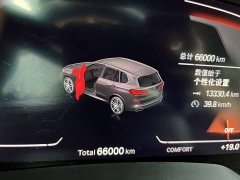 BMW X5 Facelift xDrive 30Li M Sport Premium Package - ფოტო 12