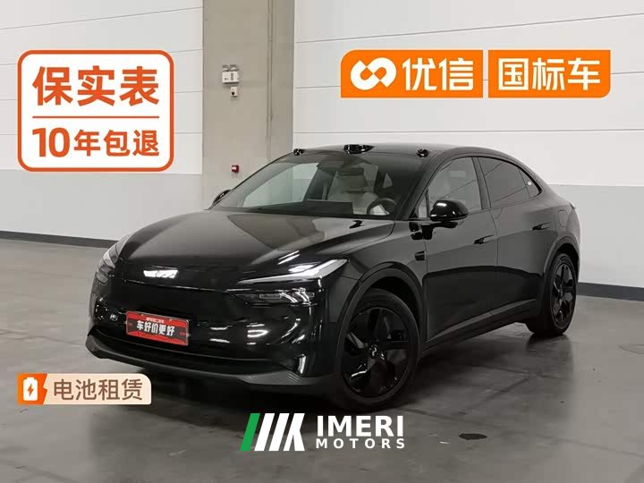 Nio Onvo L60 60kWh Max - ავტომობილი ჩინეთიდან