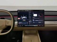 Nio Onvo L60 60kWh Max - ფოტო 12