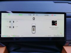 Jetour Shanhai L7 PLUS 220km Luxury Edition 7-seater - ფოტო 14