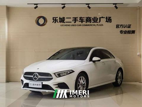 2021 Mercedes-Benz A-Class A 200 L Sport Sedan Fashion Edition