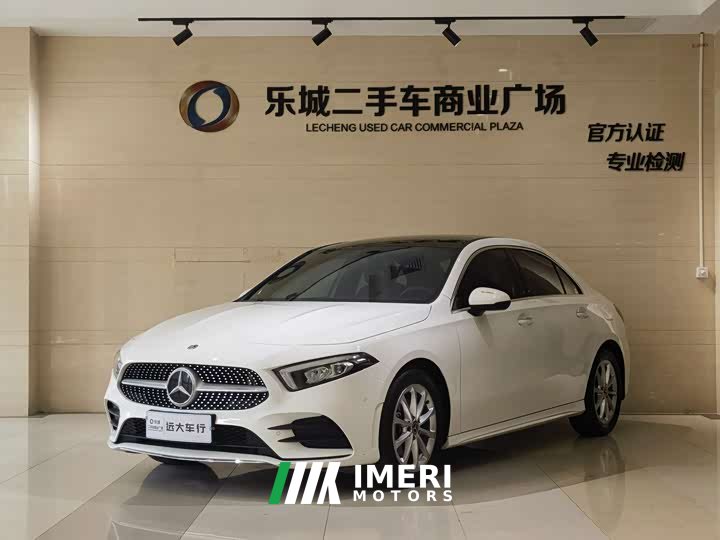 Mercedes-Benz A-Class A 200 L Sport Sedan Fashion Edition
