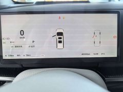 Voyah Lantu Dreamchaser PHEV AWD Flagship Kunpeng Edition - ფოტო 16