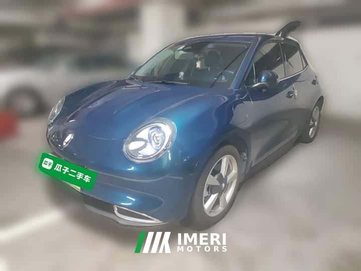 ORA Good Cat 400km Standard Range Venus Edition LFP Battery
