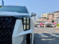 GAC Aion GS8 2022 Dual Engine 2.0T M Two-Wheel Drive Luxury Edition (7-Seater) - ფოტო 3