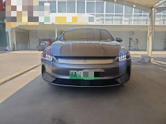 BYD Qin PLUS Glory Edition EV 510KM Leading - ფოტო 2