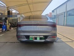 BYD Qin PLUS Glory Edition EV 510KM Leading - ფოტო 8