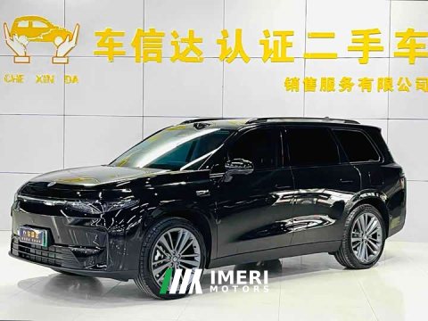 2025 Leapmotor C16 2026 Extended Range 280 Lidar Smart Luxury Edition 6-Seater - ავტომობილი ჩინეთიდან