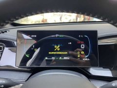 BYD Qin PLUS Glory Edition DM-i 55KM Leading - ფოტო 13